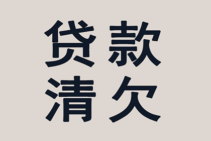 车辆代位追偿依据保价金额吗？